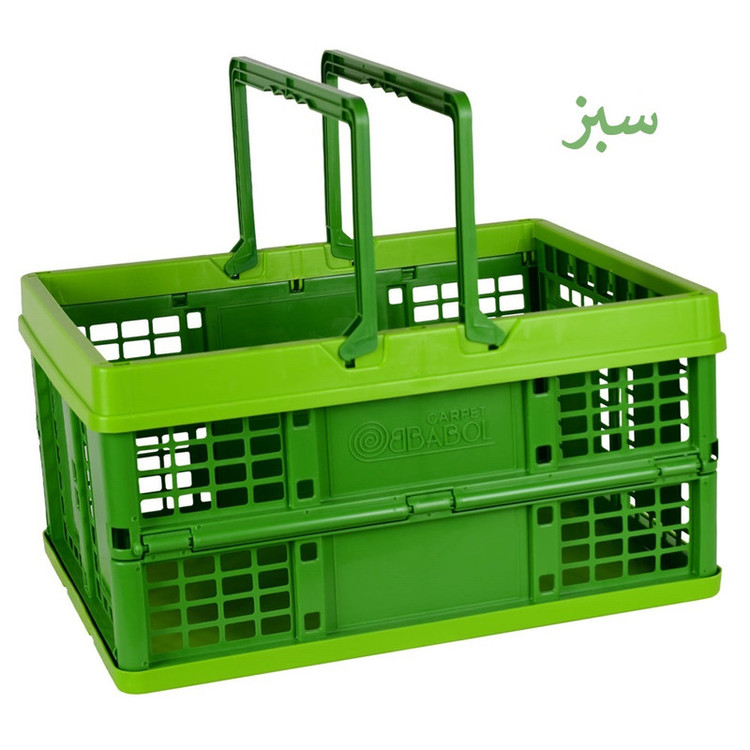 سبد تاشو بابل کارپت مدل FB010054