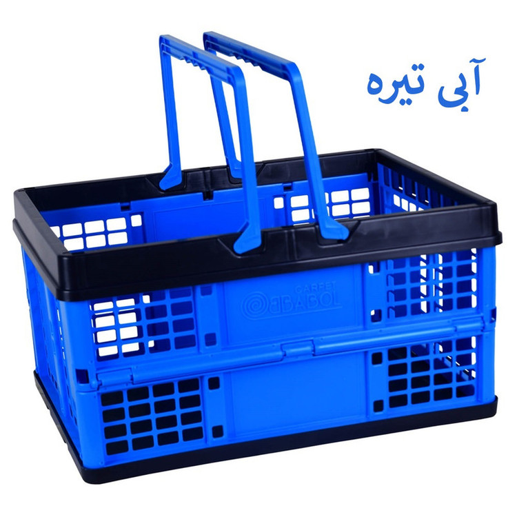 سبد تاشو بابل کارپت مدل FB010054