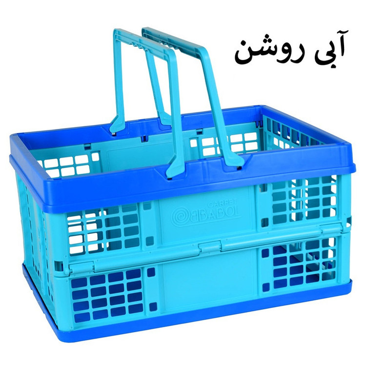 سبد تاشو بابل کارپت مدل FB010054