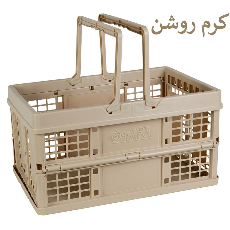 سبد تاشو بابل کارپت مدل FB010054