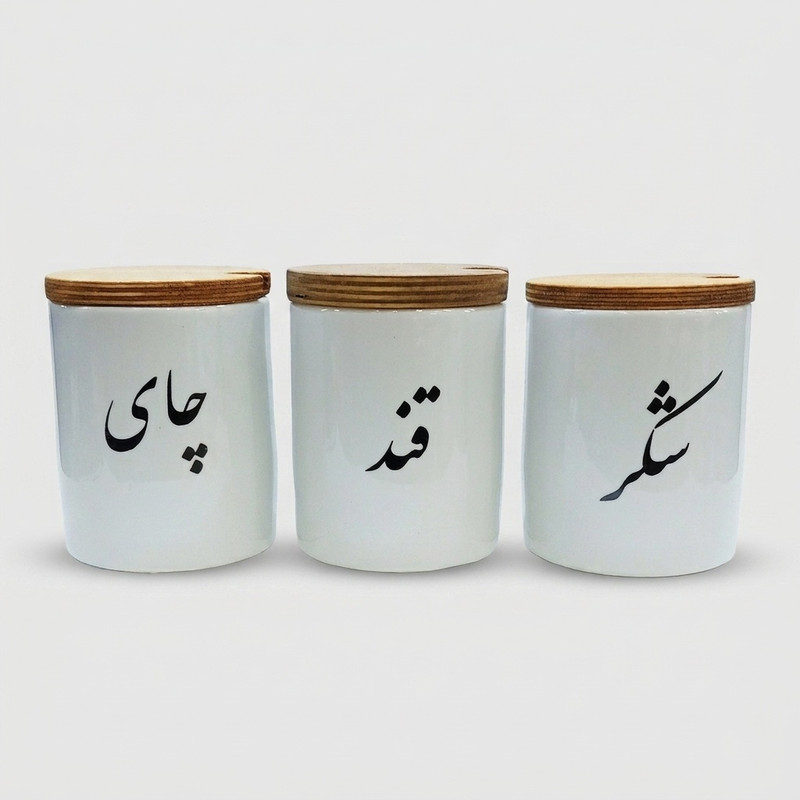 بانکه مدل سرامیکی مجموعه 3 عددی