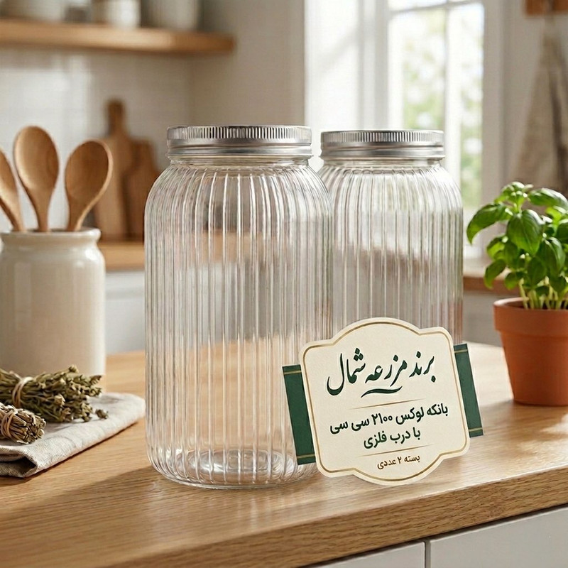 بانکه مزرعه شمال مدل استوانه لوکس 2100 سی سی بسته 2 عددی