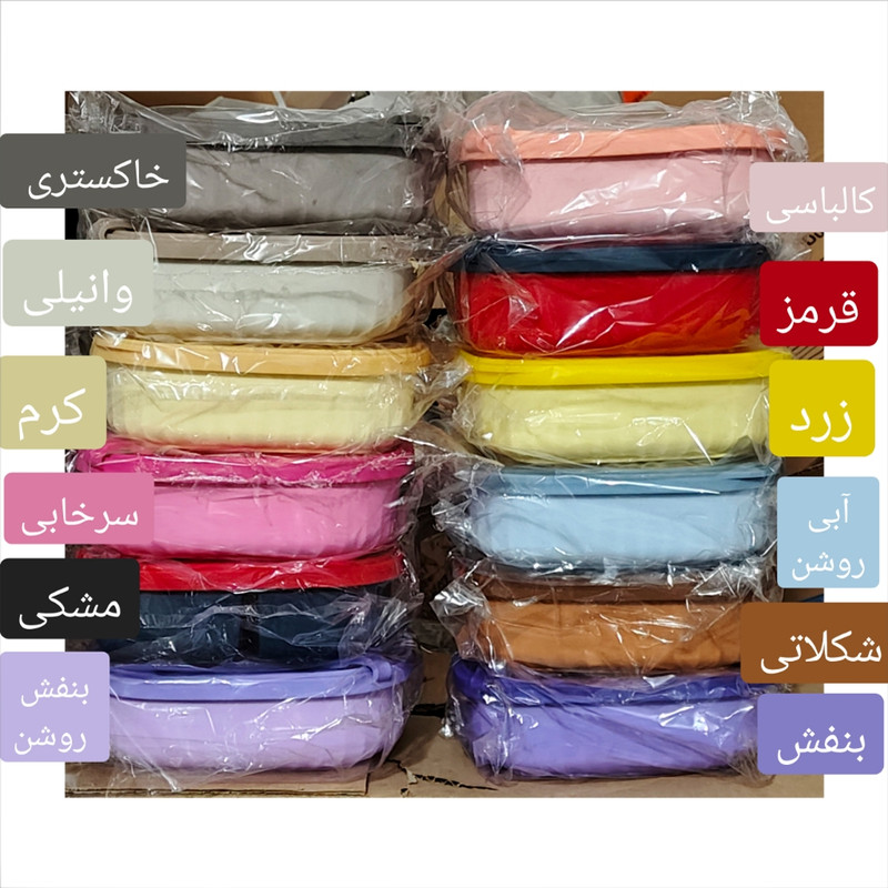 ظرف غذا مدل لانچ باکس کد 8