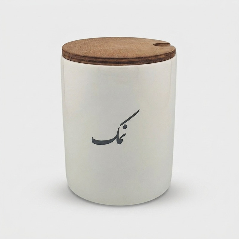 بانکه مدل تکست طرح نمک