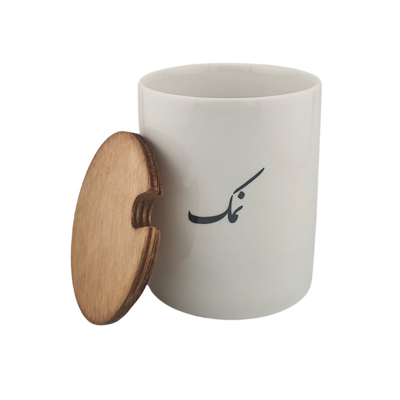 بانکه مدل تکست طرح نمک