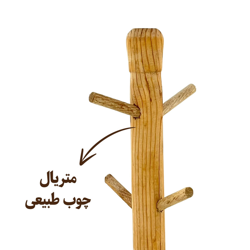 استند لیوان چوبی کد JL01