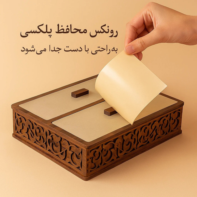 جای قاشق و چنگال مدل کلاسیک کد 20