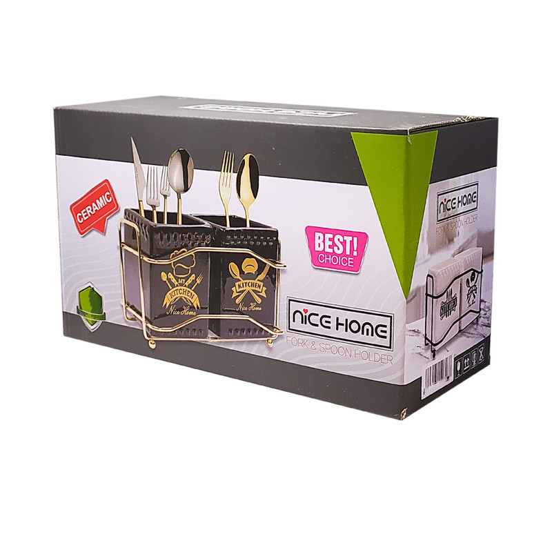 ارگانایزر جاقاشقی مدل Kitchen 2