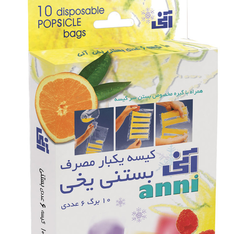 کیسه یکبارمصرف بستنی یخی آنی کد 294 مجموعه 10عددی