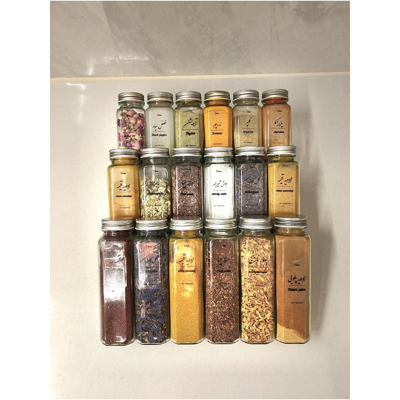 استند ادویه و جا ادویه مک کارتی مدل ژینوس
