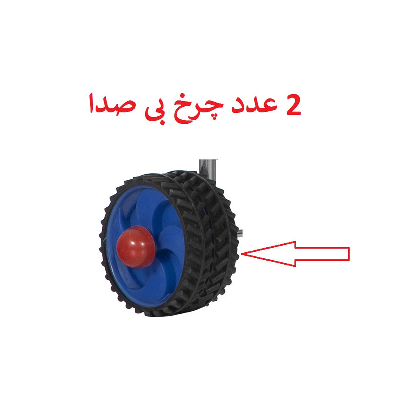 چرخ دستی خرید مدل Iro-90