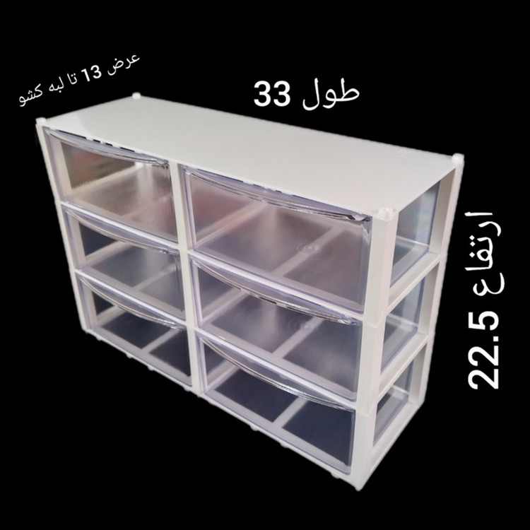 ست جای حبوبات 6 پارچه مدل ستاره