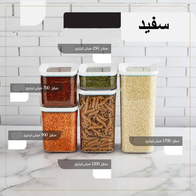 بانکه مدل مدل حبوبات کد CH-WH بسته 5 عددی