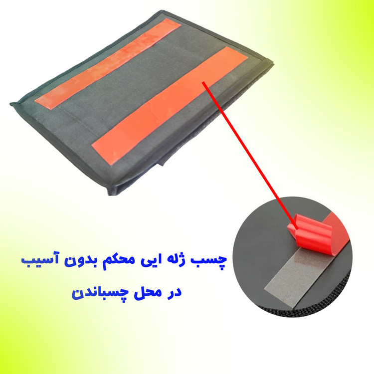 نظم دهنده کیسه آردوج مدل کابینتی