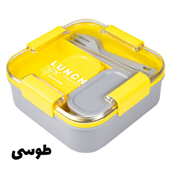 ظرف نگهدارنده مدل مربع کد 014