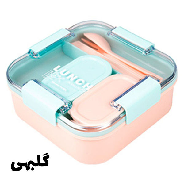 ظرف نگهدارنده مدل مربع کد 014