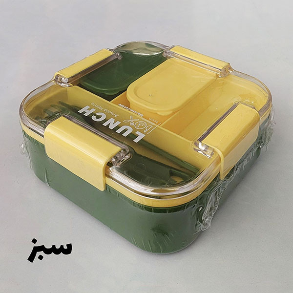 ظرف نگهدارنده مدل مربع کد 014