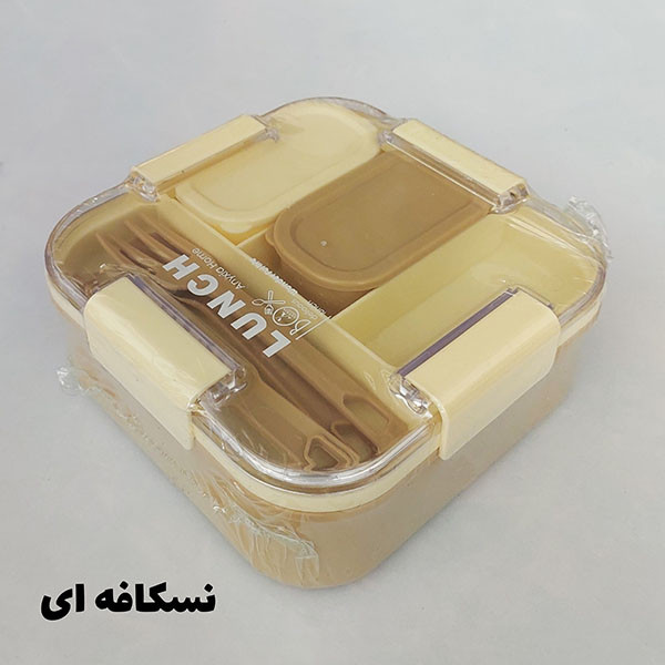 ظرف نگهدارنده مدل مربع کد 014