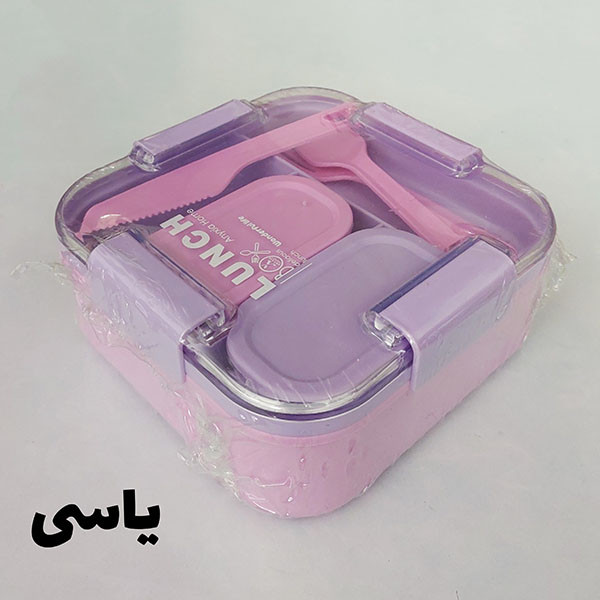 ظرف نگهدارنده مدل مربع کد 014