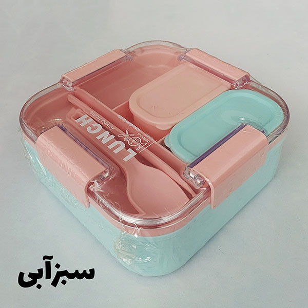 ظرف نگهدارنده مدل مربع کد 014