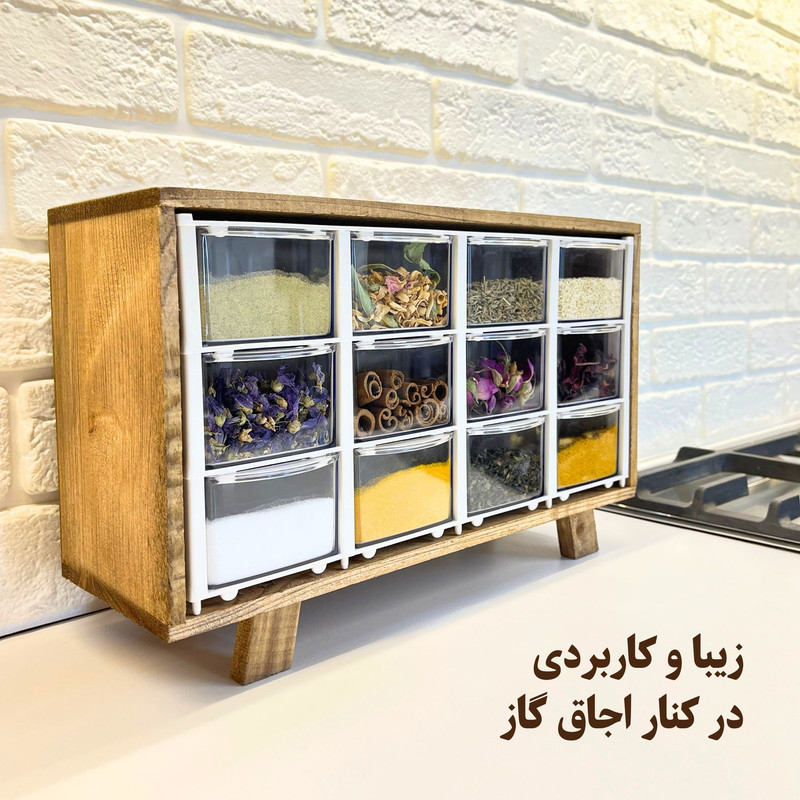 جای ادویه مدل چوبی کشویی کد JA03