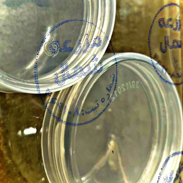 بانکه مزرعه شمال مدل استوانه ای مجموعه 4 عددی