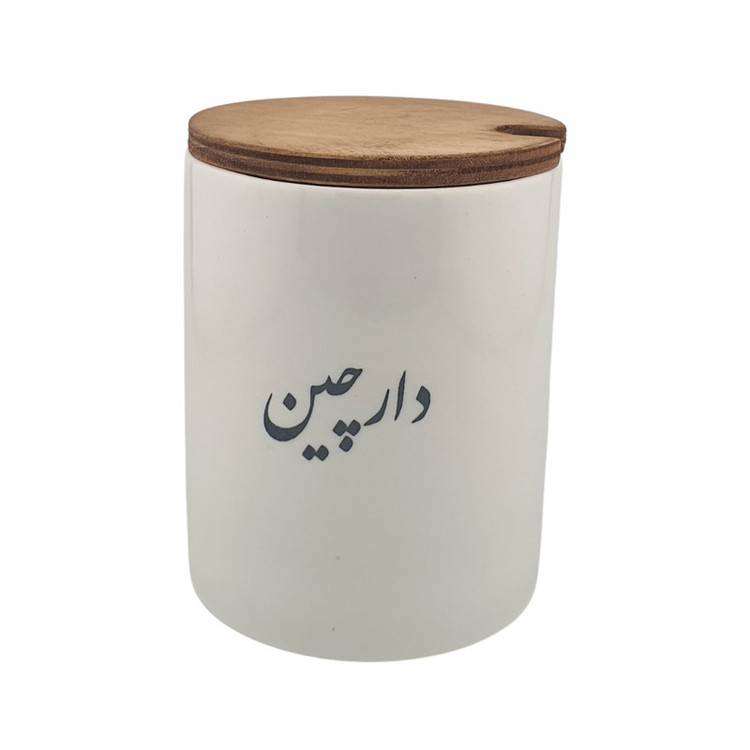 بانکه مدل تکست طرح دارچین