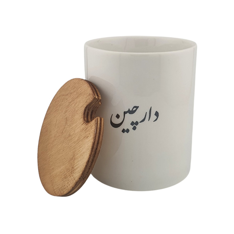 بانکه مدل تکست طرح دارچین