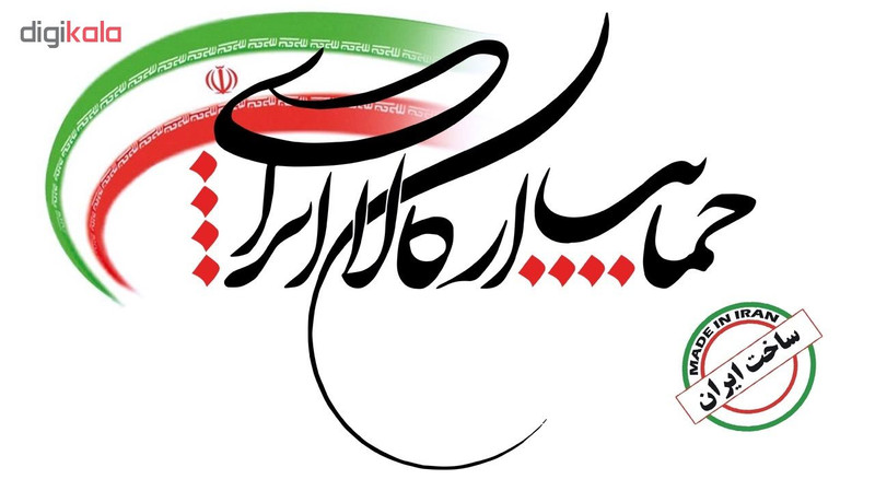 ظرف نگهدارنده میوه و سبزی لاولی مدل 102 کد A609