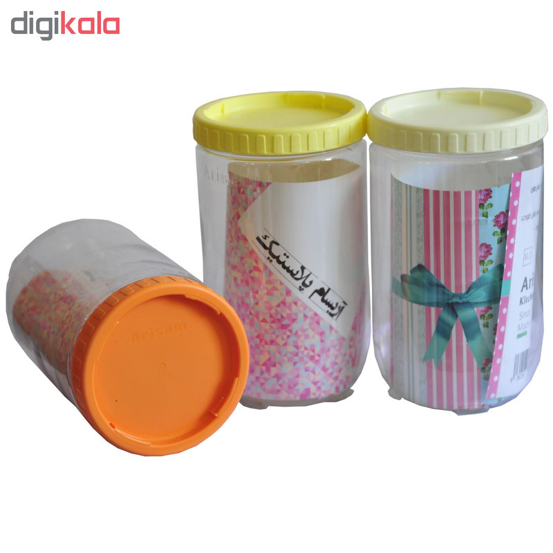 بانکه آریسام مدل XL1