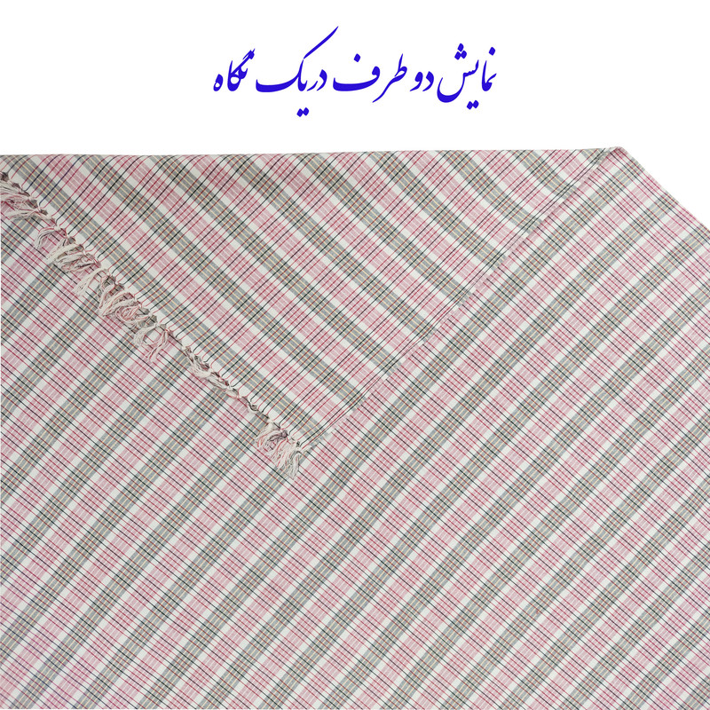 سفره 4 نفره نساجی دُر هنر یزد مدل Piran کد 11