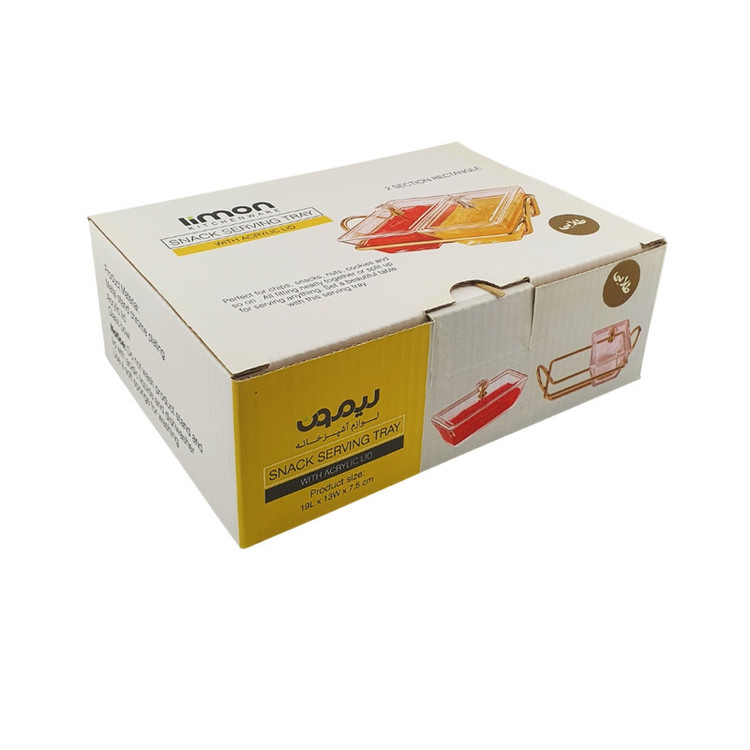 اردوخوری 2 خانه لیمون مدل FIDOKA-2103 با پایه فلزی، بدنه شیشهای، درب آکرولیک، مناسب سرو پنیر، آجیل، شکلات و شیرینی، قابل شستوشو با دست و ماشین ظرفشویی، طراحی مستطیلی همراه استند