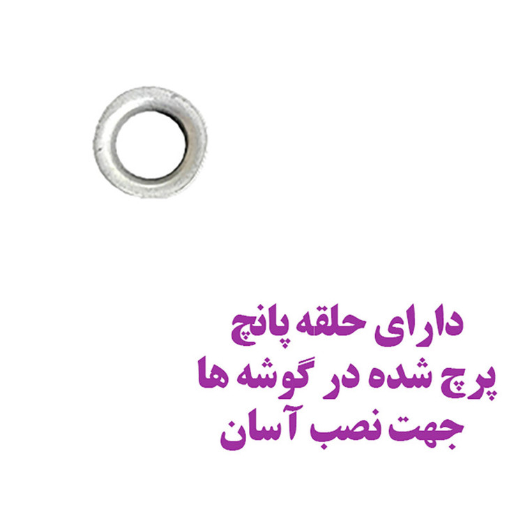 بنر تم تولد مدل ماینکرافت کد S1