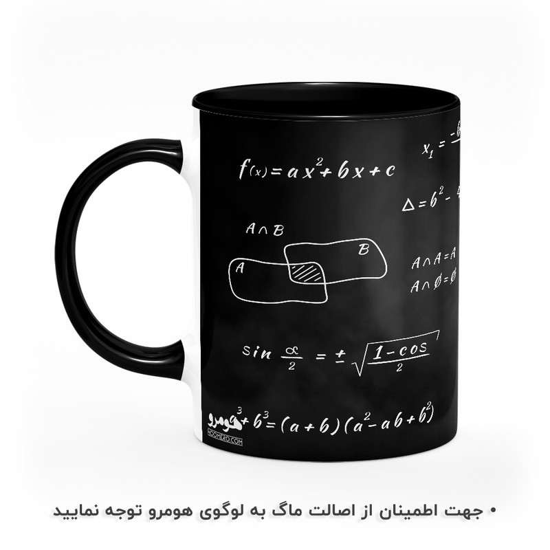 ماگ هومرو طرح ریاضی فیزیک مدل MG8976