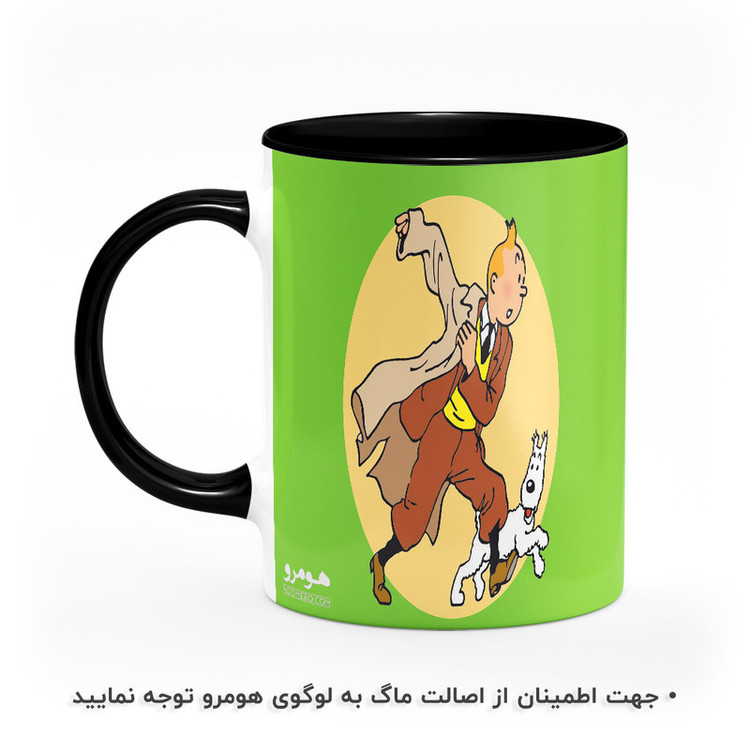 ماگ هومرو طرح تن تن و میلو مدل MG9668