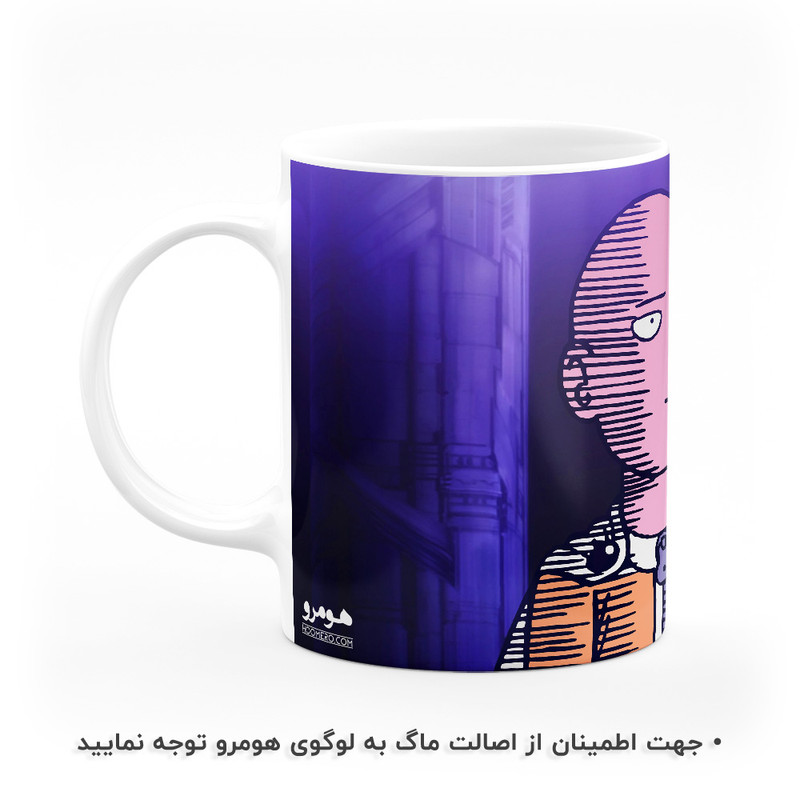 ماگ هومرو طرح انیمه مرد تک مشتی One Punch Man مدل MG2259