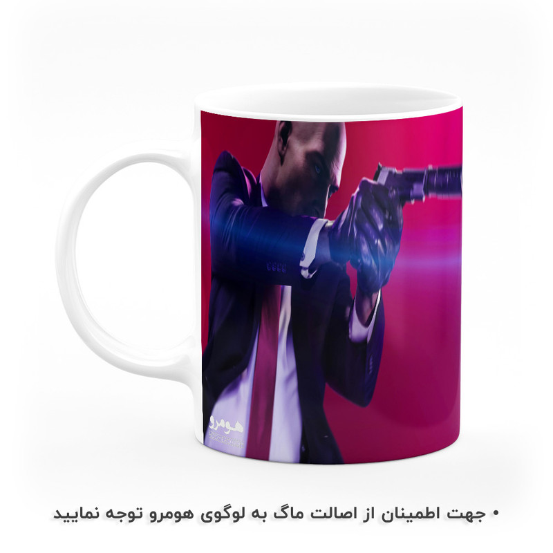 ماگ هومرو طرح هیتمن مدل MG7304