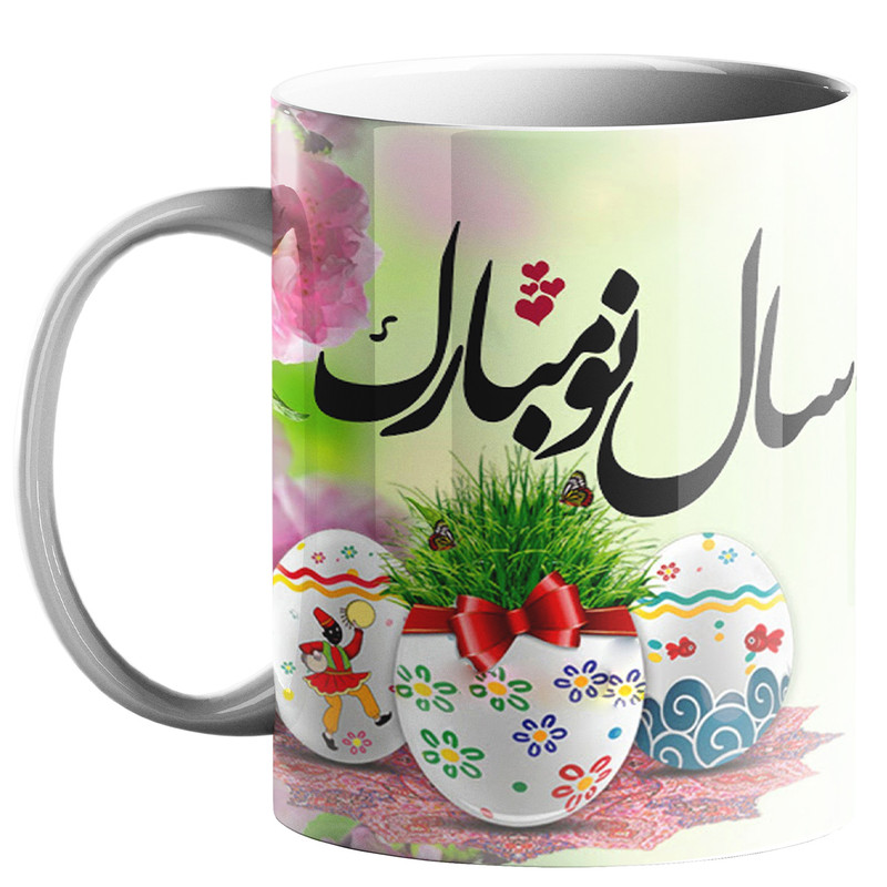 ماگ طرح عید نوروز کد 540