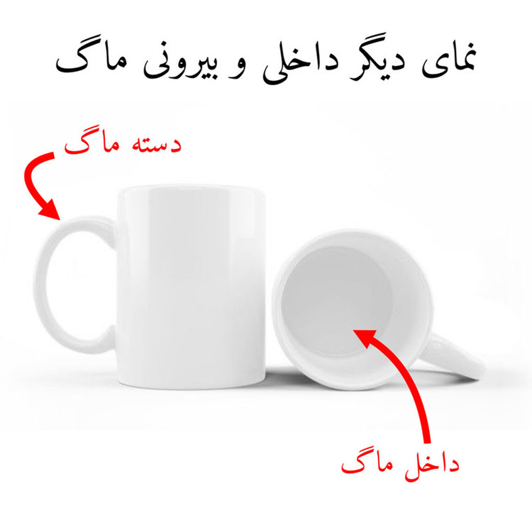 ماگ پاد آفرین مدل فانتزی طرح کریسمس بابانوئل آدم برفی کد p11718