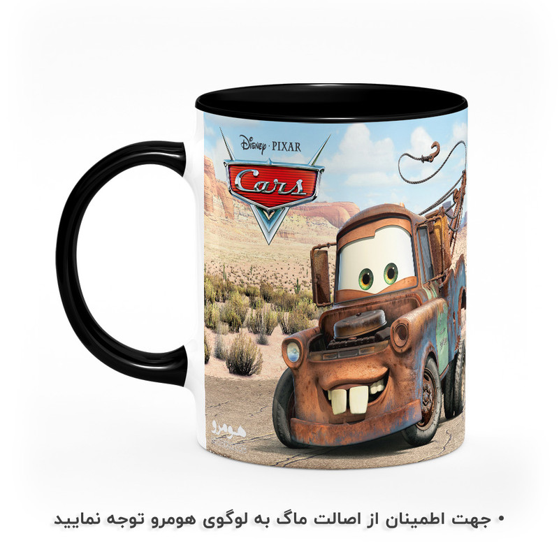ماگ هومرو طرح انیمیشن ماشین ها مدل MG3534