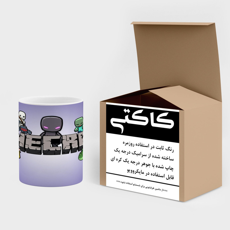 ماگ کاکتی طرح ماینکرافت minecraft مدل mgh41523