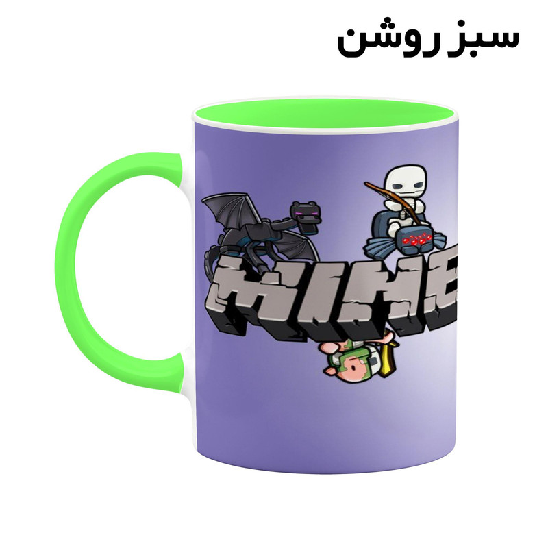 ماگ کاکتی طرح ماینکرافت minecraft مدل mgh41523