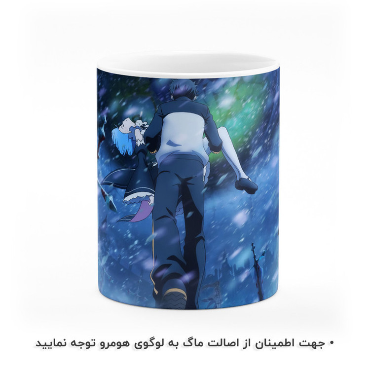 ماگ هومرو طرح انیمه شروع زندگی در دنیای دیگر ReZERO مدل MG2410