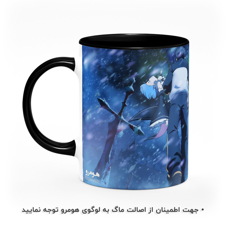 ماگ هومرو طرح انیمه شروع زندگی در دنیای دیگر ReZERO مدل MG2410