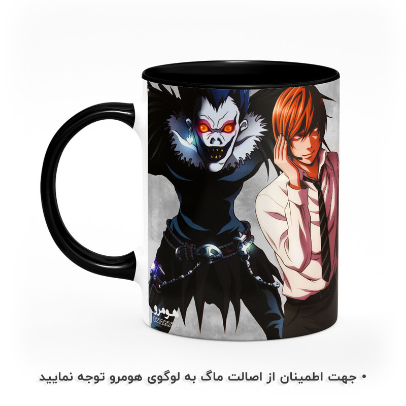 ماگ هومرو طرح انیمه دفتر مرگ Death Note مدل MG1486