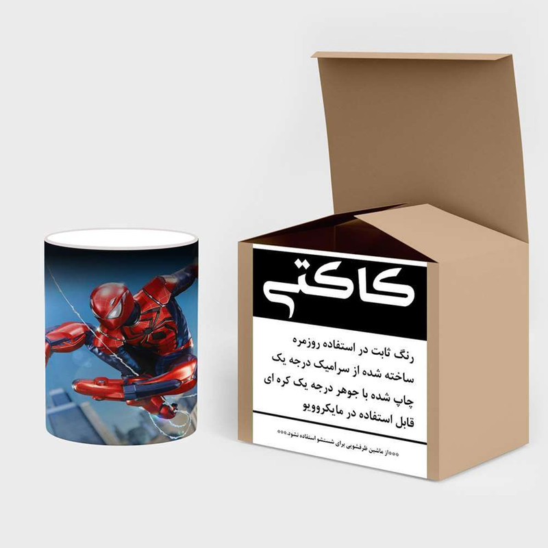ماگ حرارتی کاکتی مدل کارتون Spider Man کد mgh23199