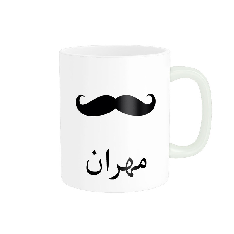 ماگ ناریکو مدل لیوان شخصی طرح اسم مهران کد 014323