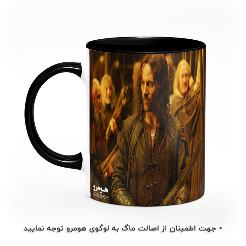 ماگ هومرو طرح ارباب حلقه ها مدل MG6156