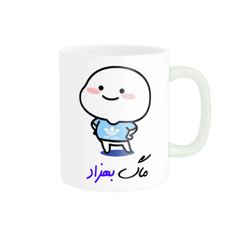 ماگ ناریکو طرح لیوان شخصی مدل اسم بهزاد کد 012962
