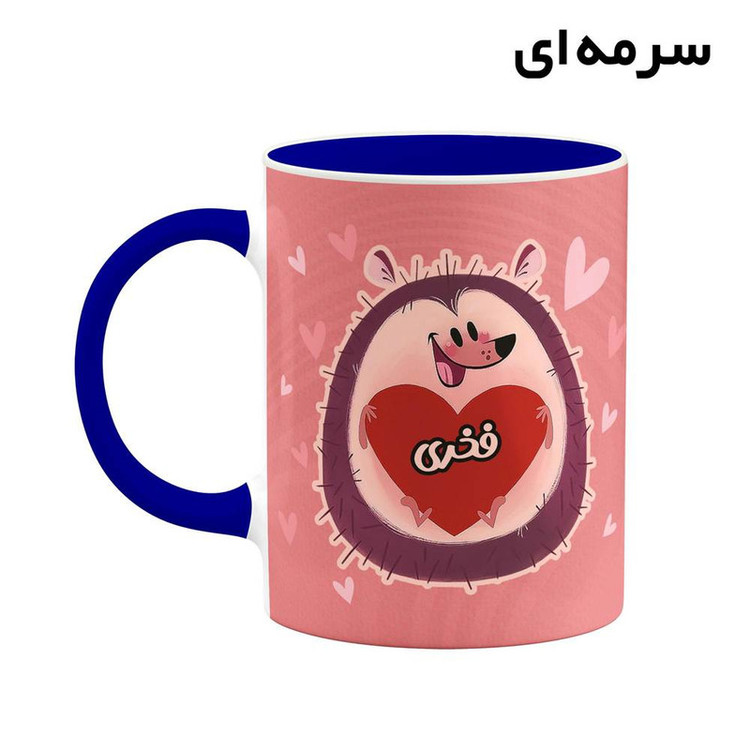 ماگ کاکتی طرح اسم فخری مدل قلب کد mgn15071